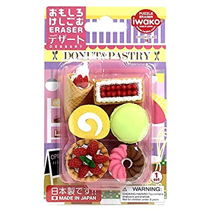 イワコー ブリスターケシゴム デザート ER-BRI019（10セット）