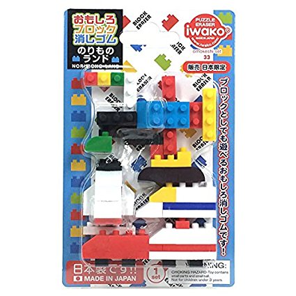 イワコー ケシゴム ブロックノリモノランド ER-BRI037（10セット）