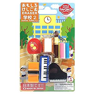 イワコー ブリスターケシゴム学校２ ER-BRI039（10セット）