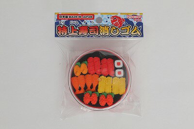 イワコー ＢＯＸ消しゴム特上寿司 ER-SUS003　4991685140098（10セット）