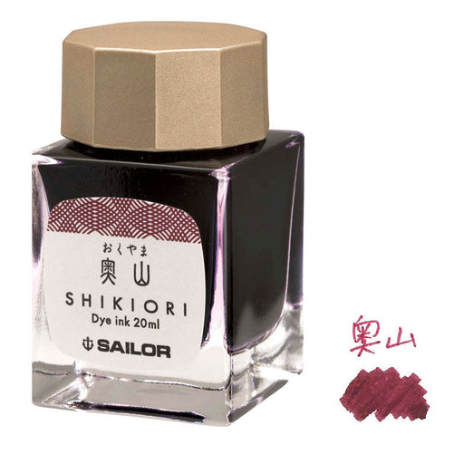 セーラー ボトルインク　シキオリ　オクヤマ　 13-1008-208（10セット）