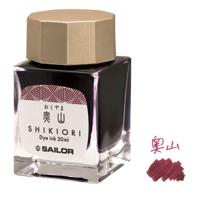 セーラー ボトルインク　シキオリ　オクヤマ　 13-1008-208（10セット）
