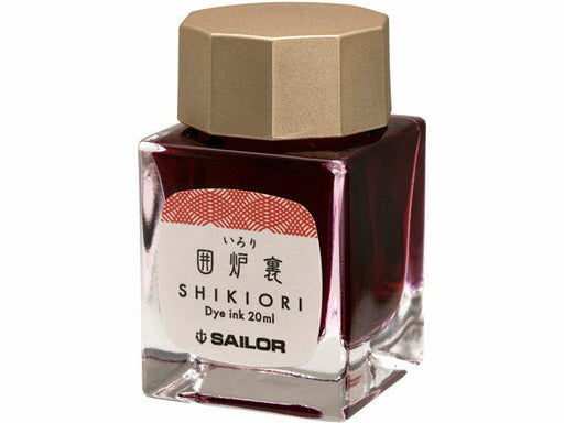 セーラー　ボトルインク　シキオリ　イロリ 13-1008-2094901680184690（10セット）