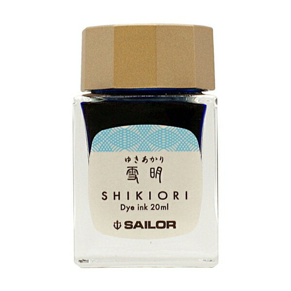 セーラー　ボトルインク　シキオリ　ユキアカリ 13-1008-2104901680184706（10セット）