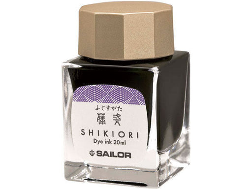 セーラー　ボトルインク　シキオリ　フジスガタ 13-1008-2134901680184737（10セット）