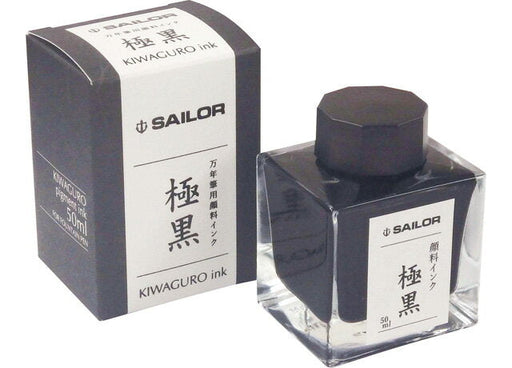 セーラー ボトルインク 極黒 50ml（10セット）