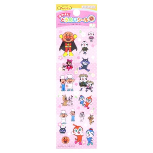 セイカ ナカヨシトウメイシールピンクソレイ CN-2860010-H　4901771314302（10セット）