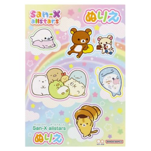 セイカ Ｂ５ヌリエサンエックスオールスターズ CN-4631022-A　4901771314999（10セット）