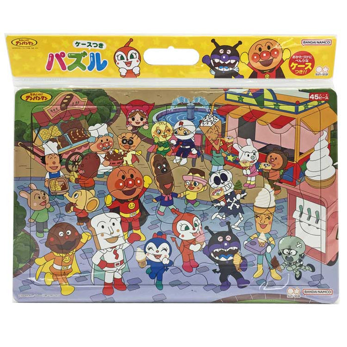 セイカ　パズルシヨウヨ４５Ｐスイーツアンパ CN-6370010-A 4901771315330（10セット）