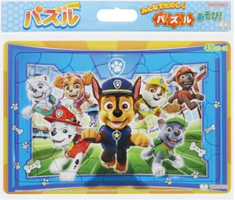 セイカ パズル４５Ｐパウ・パトロール CN-6372278-A　4901771315415（10セット）