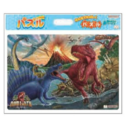 セイカ パズル６５Ｐディノ・アース CN-6309001-A　4901771315422（10セット）