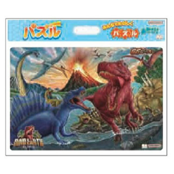 セイカ パズル６５Ｐディノ・アース CN-6309001-A　4901771315422（10セット）