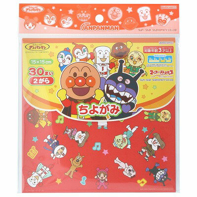 セイカ チヨガミＭＦＳＡＰ CN-3890009-A 4901771317310（10セット）