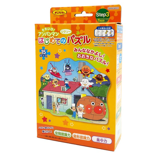 セイカ ハジメテノジグソーＳＴ３ＡＰオレン CN-5280009-E 4901771317396（3セット）