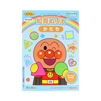 セイカ チイクヌリエハジカタチＭＦＳＡＰ CN-4880142-A 4901771318362（10セット）