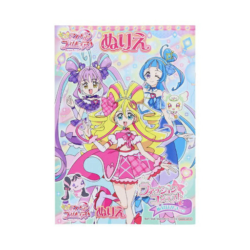 セイカ Ｂ５ヌリエＢガラＫＩプリキュア CN-4634360-B 4901771319321（10セット）