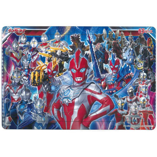 セイカ パズル６５ＰウルトラヒーローズＢカ CN-6300222-B 4901771316504
