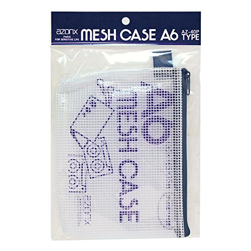 セキセイ アゾン メッシュケース パック入り A6タイプ ブルー AZ-40P（10セット）