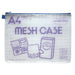 セキセイ アゾン メッシュケース A4タイプ ブルー AZ-75（10セット）