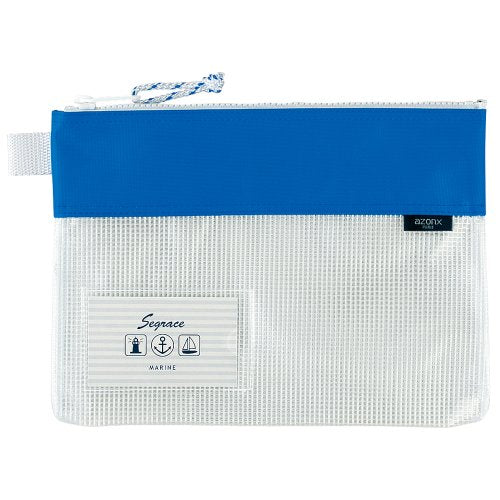 セキセイ セグレス メッシュケース A5タイプ ブルー AZ-2325（10セット）