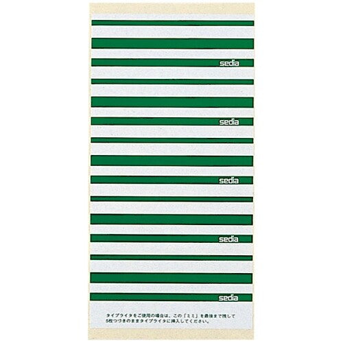 セキセイ コベツフォルダーラベルミドリ CL-5-00 4974214206861