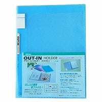 Sekisei Sepal Out-in Holder A4 4P Azul PAL-204-10