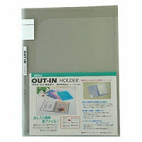 セキセイ セパル アウトインホルダー A4 4P グレー PAL-204-70（10セット）