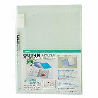 セキセイ セパル アウトインホルダー A4 4P クリア PAL-204-90（10セット）