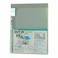 セキセイ セパル アウトインホルダー A4 6P グレー PAL-206-70（10セット）
