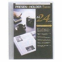 セキセイ プレゼンホルダーＡ４Ｓクリア ＰＡＬ－６０４－９０（10セット）