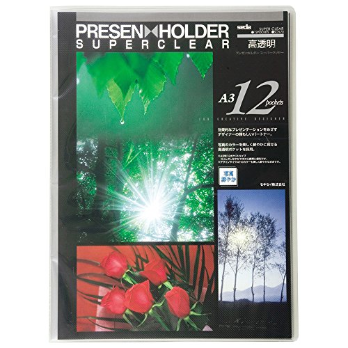 セキセイ プレゼンホルダー スーパークリヤー A3-S 12ポケット クリア SCH-70（10セット）