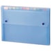 セキセイ ドキュメントファイル ブルー SSS-1212（10セット）