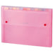 セキセイ ドキュメントファイル ピンク SSS-1212（10セット）