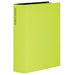 SEKISEI アルバム ポケット フォトアルバム 高透明 Lサイズ 240枚収容 ライトグリーン L 201~300枚 黄緑色 KP-240（10セット）