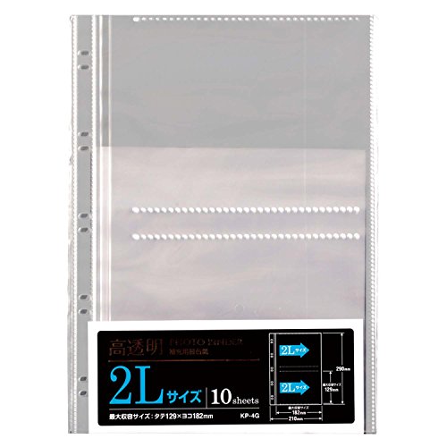 セキセイ ホジュウヨウダイシ ２Ｌ KP-4G-00（10セット）