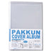 セキセイ パックン カバーアルバム ２Ｌ PKA-7403-00（10セット）