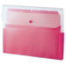 セキセイ ドキュメントホルダーA4 13ポケット ローズ ACT-3912（10セット）