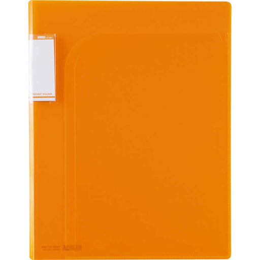 セキセイ 2ポケットフォルダーB5 OR セキセイ 4974214175358（10セット）