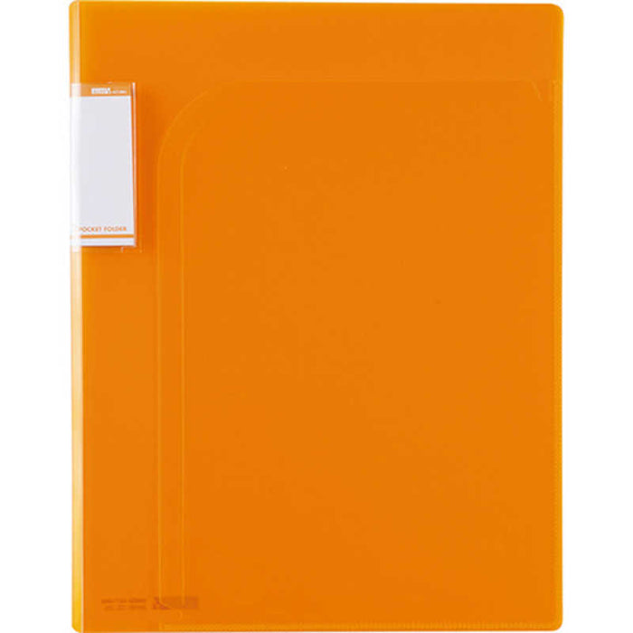 セキセイ 2ポケットフォルダーB5 OR セキセイ 4974214175358（10セット）