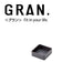セキセイ GRN-5650 グラン ブロックケース SS ブラック（10セット）