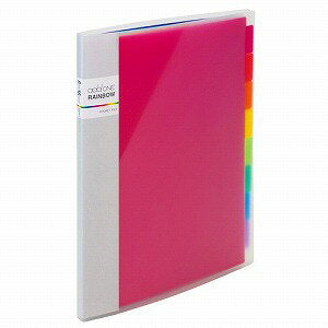 セキセイ レインボーポケットファィルクリア AD-2208-90（10セット）