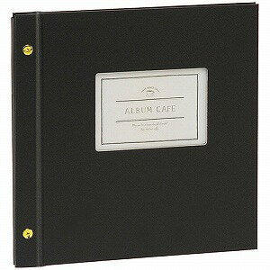 セキセイ アルバムＭアルバムカフェブラック　 XP-4608-60　4974214181755（10セット）