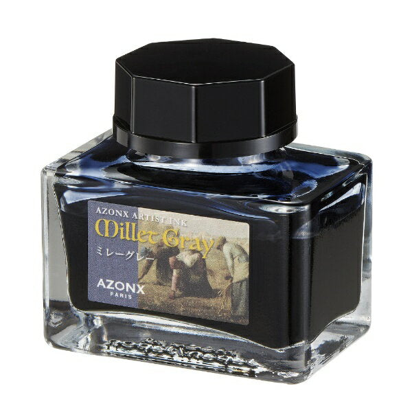 セキセイ インクミレーグレー AX-8536-00　4974214184923（10セット）