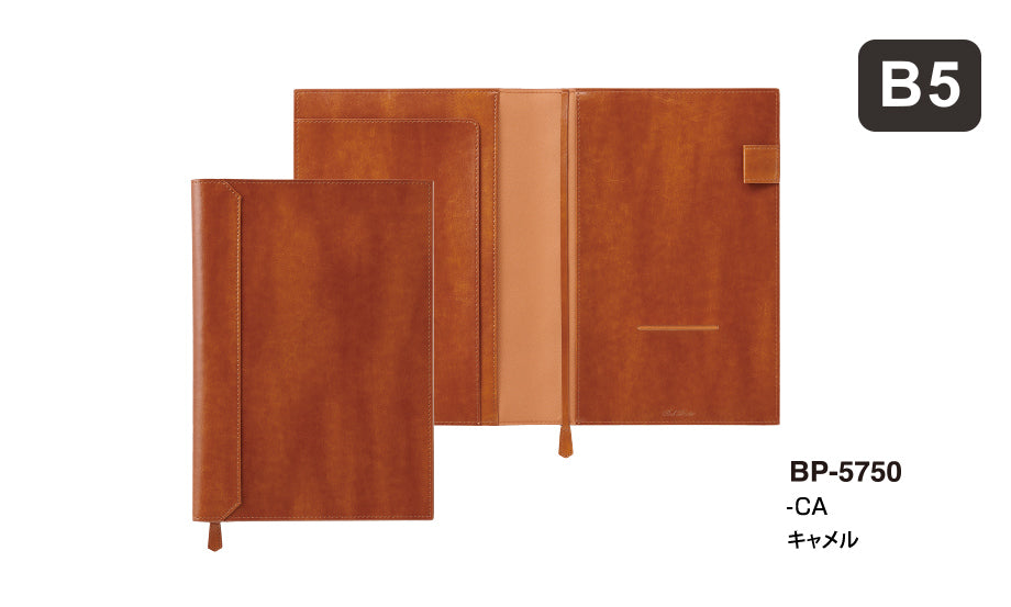 สมุดโน้ต Sekisei Bell B5 สีคาเมล BP-5750-44 4974214187139