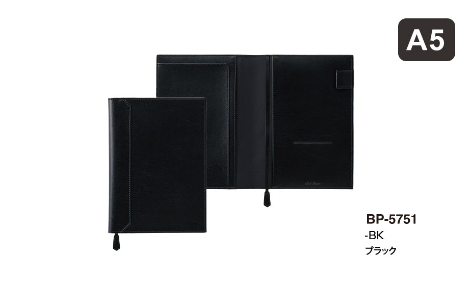 Sekisei Bell Post Note Cover A5 Sort BP-5751-60 4974214187177