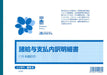 日本法令 給与　６ ｷﾕｳﾖ 6（10セット）