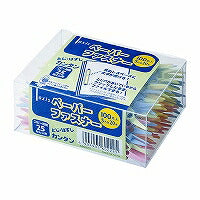 デビカ ペーパーファスナー 100本入 060222（10セット）