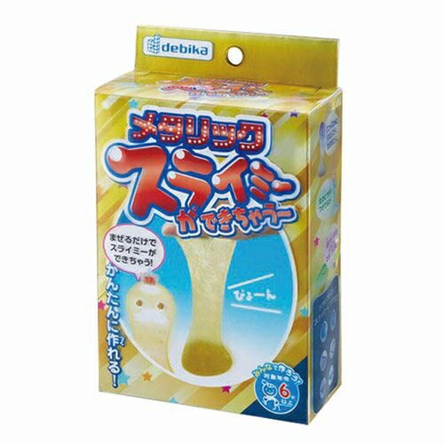 メタリックスライミーができちゃう~ ゴールド 093631（10セット）
