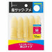 デビカ 指サックアメ Ｍ（10セット）