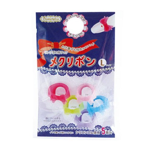 デビカ メクリボン L 064703 00028065（10セット）